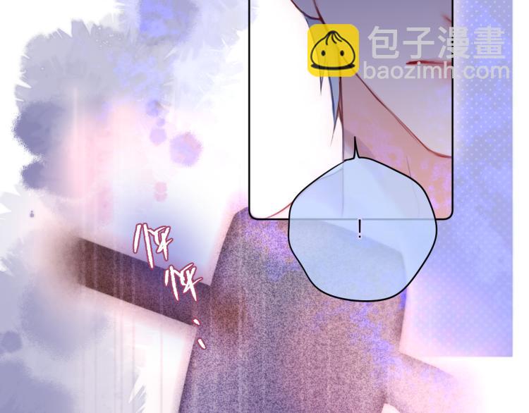 第8话 草莓酱(1/3)-第10话