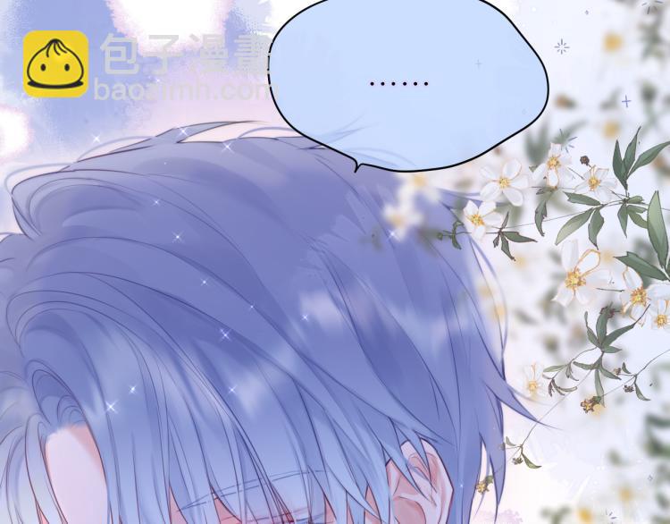 第8话 草莓酱(1/3)-第10话