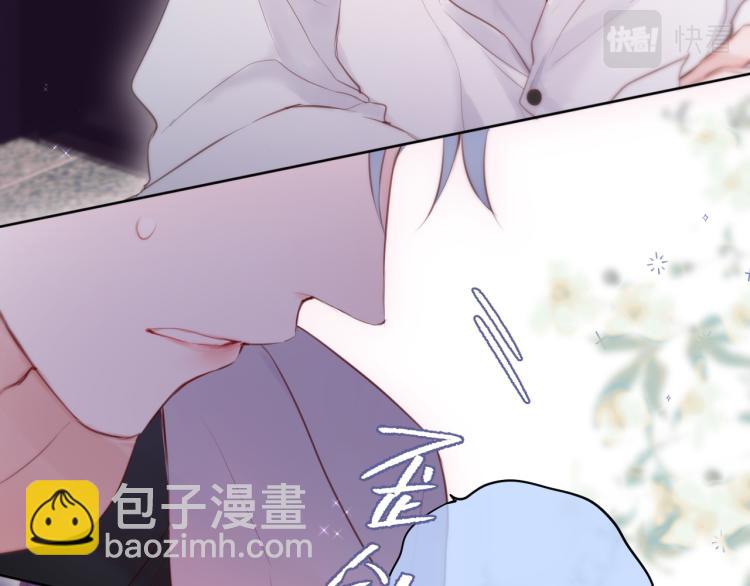 第8话 草莓酱(1/3)-第10话