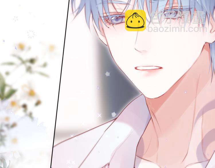 第10话 恩人可以收留我吗？(1/2)-第12话