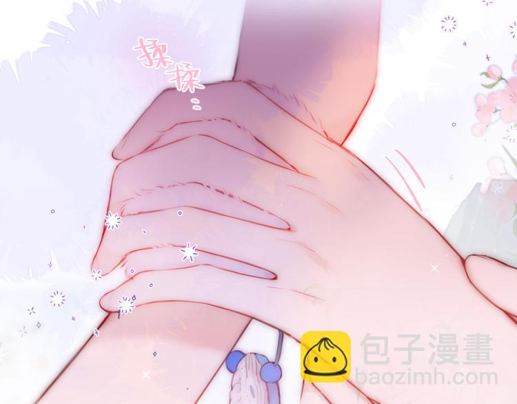 第10话 恩人可以收留我吗？(1/2)-第12话