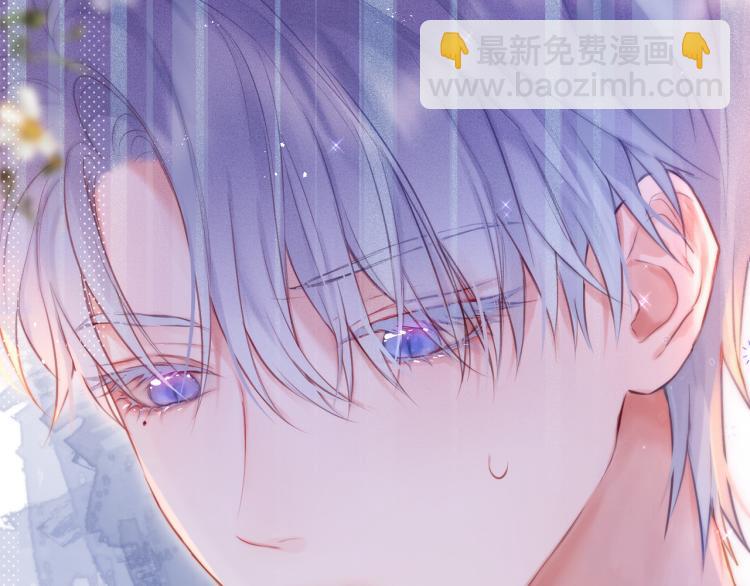 第10话 恩人可以收留我吗？(1/2)-第12话