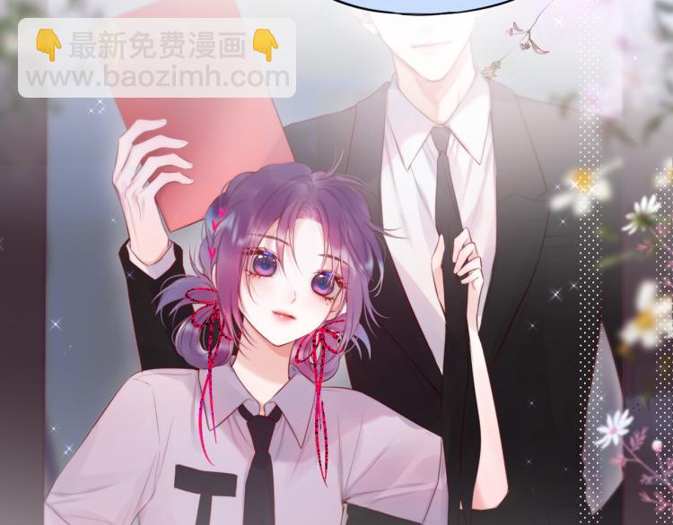 第10话 恩人可以收留我吗？(1/2)-第12话