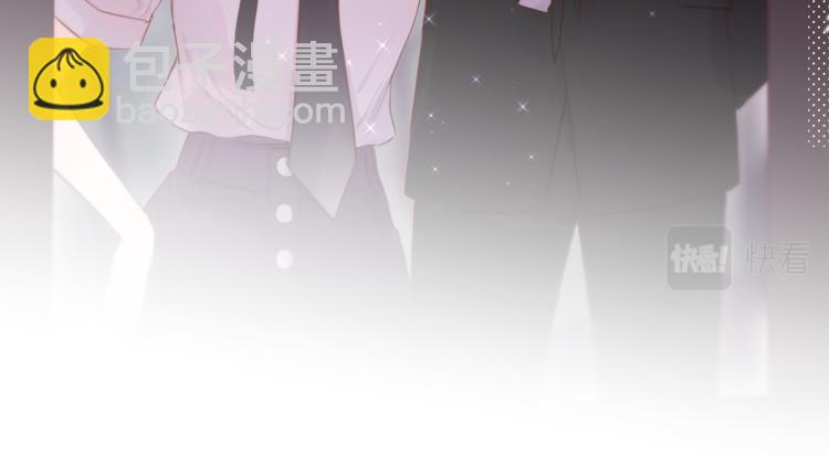 第10话 恩人可以收留我吗？(1/2)-第12话