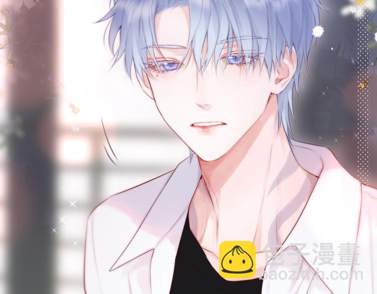 第10话 恩人可以收留我吗？(1/2)-第12话