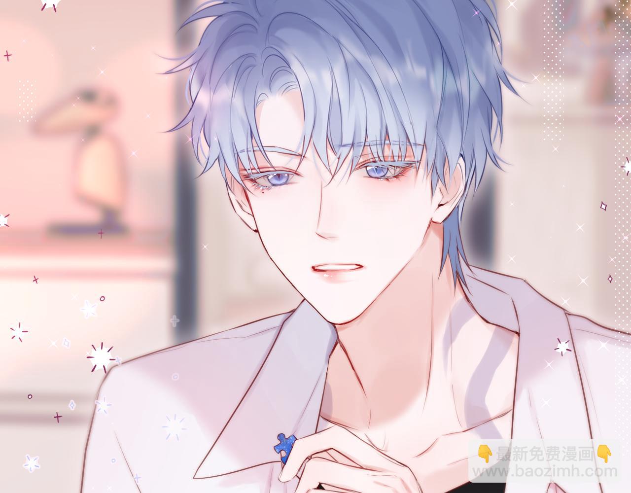 第12话 论聪明可没输过(1/3)-第14话