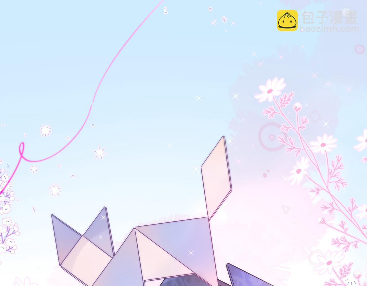 第12话 论聪明可没输过(1/3)-第14话