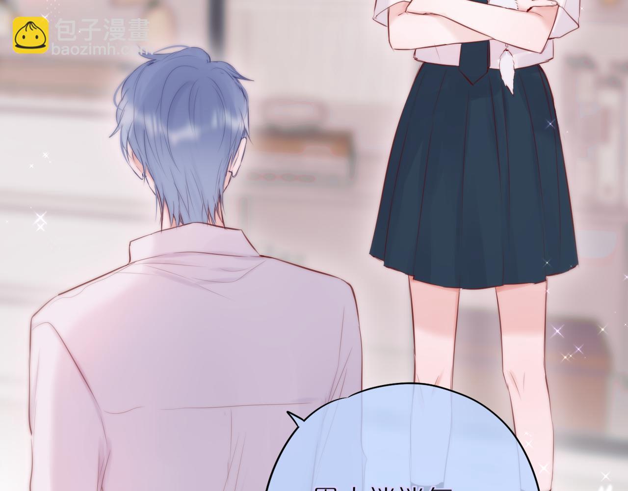 第12话 论聪明可没输过(1/3)-第14话