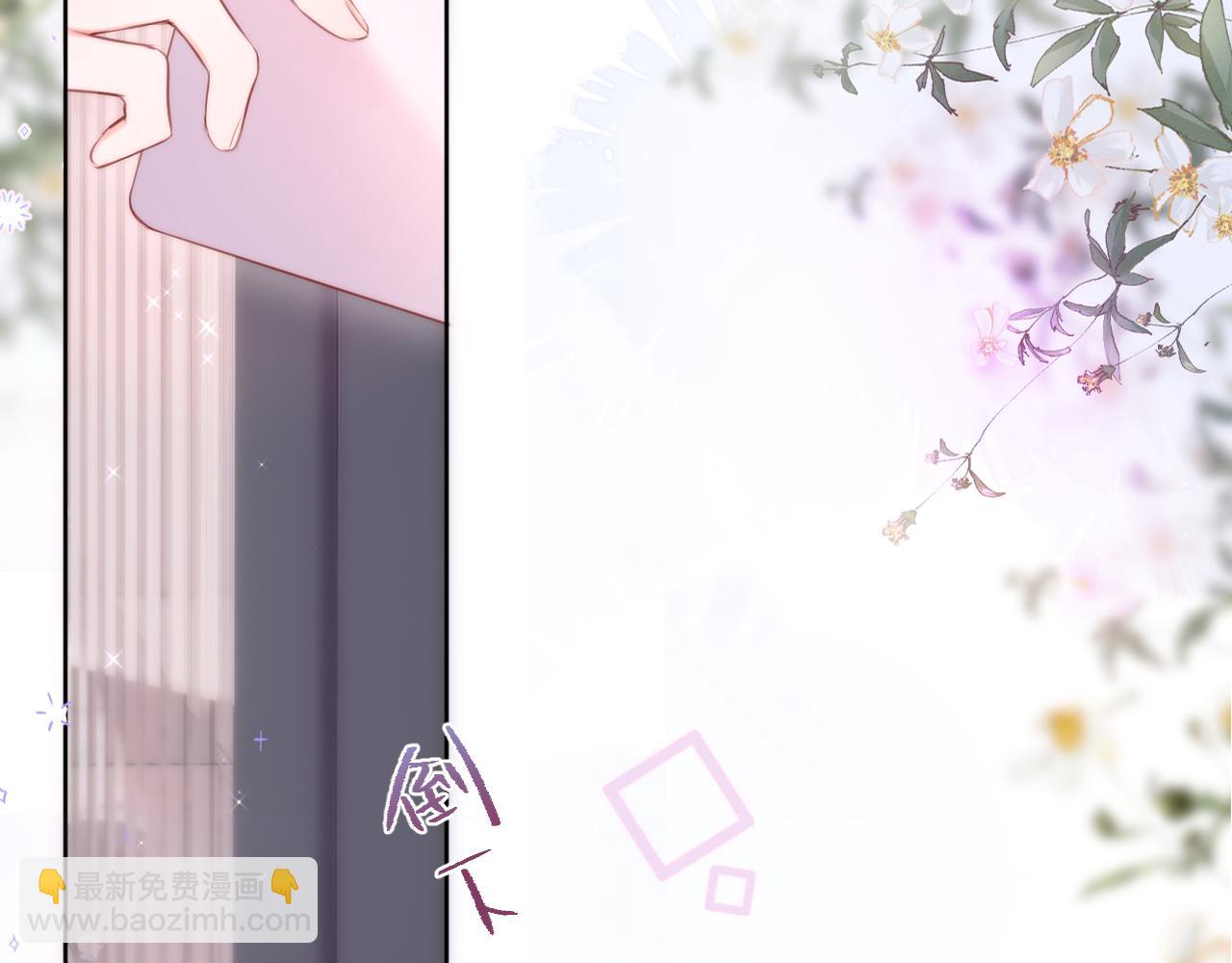 第12话 论聪明可没输过(1/3)-第14话