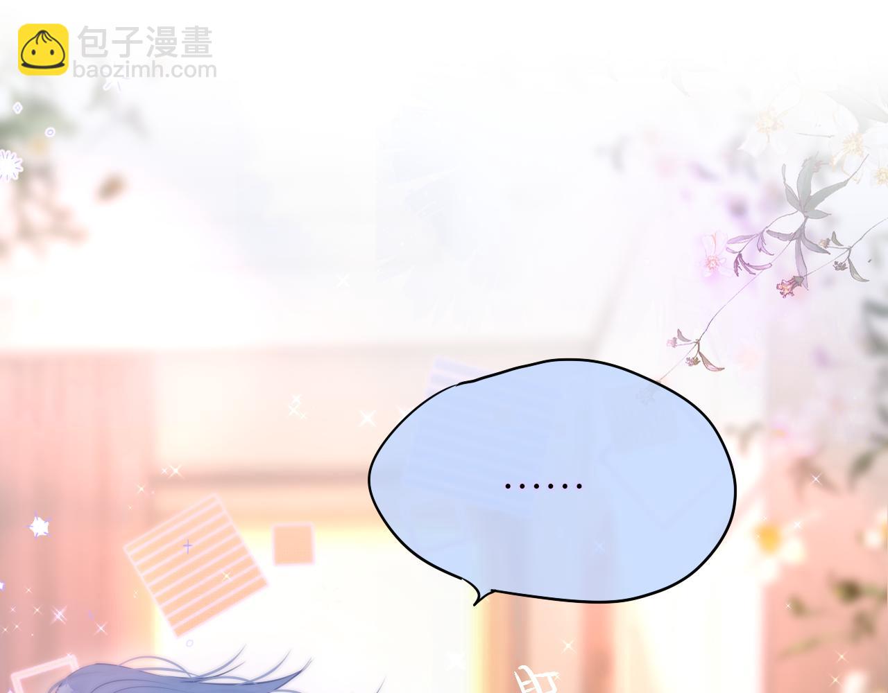 第12话 论聪明可没输过(1/3)-第14话