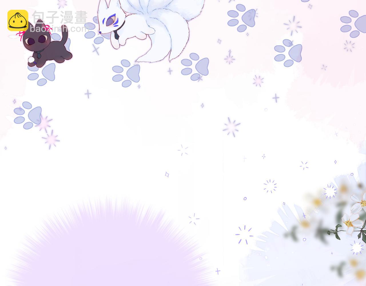 第12话 论聪明可没输过(1/3)-第14话