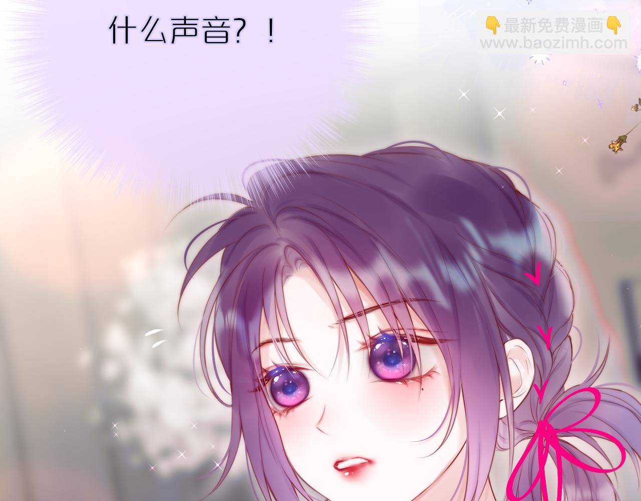 第12话 论聪明可没输过(1/3)-第14话