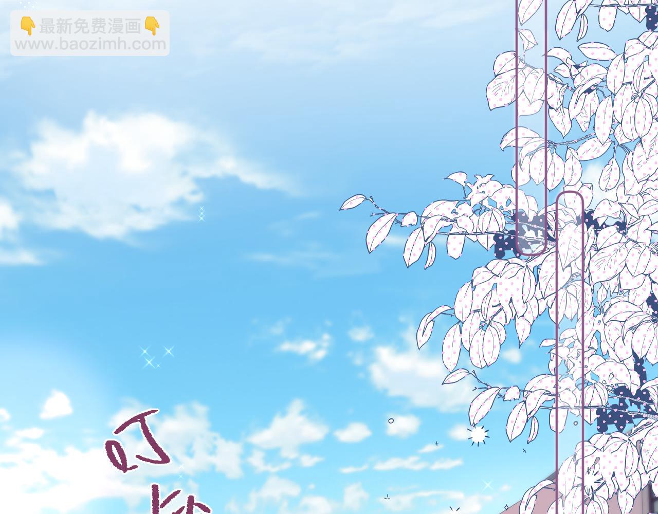 第14话 朋友(1/2)-第16话