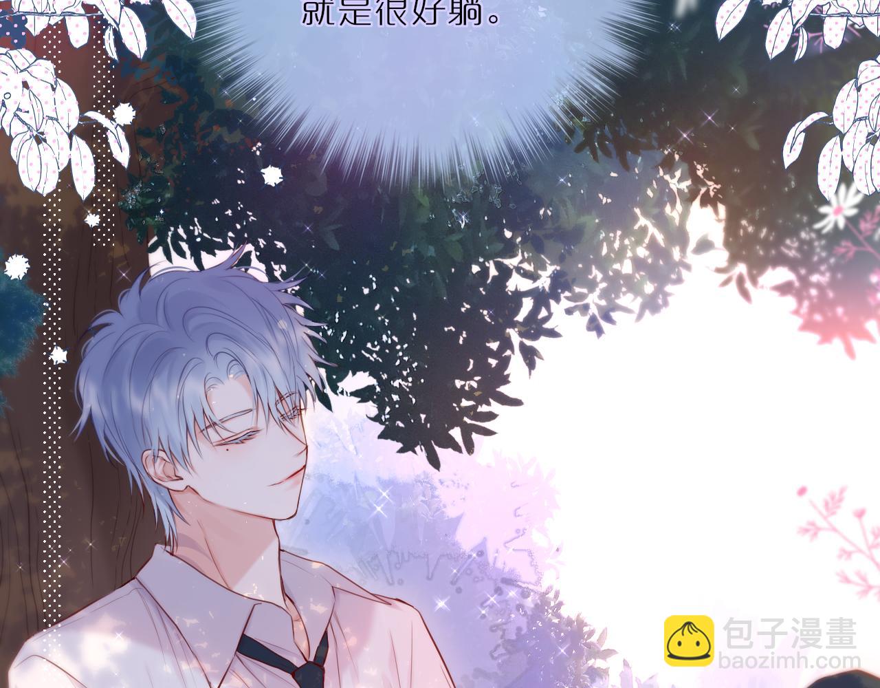 第14话 朋友(1/2)-第16话