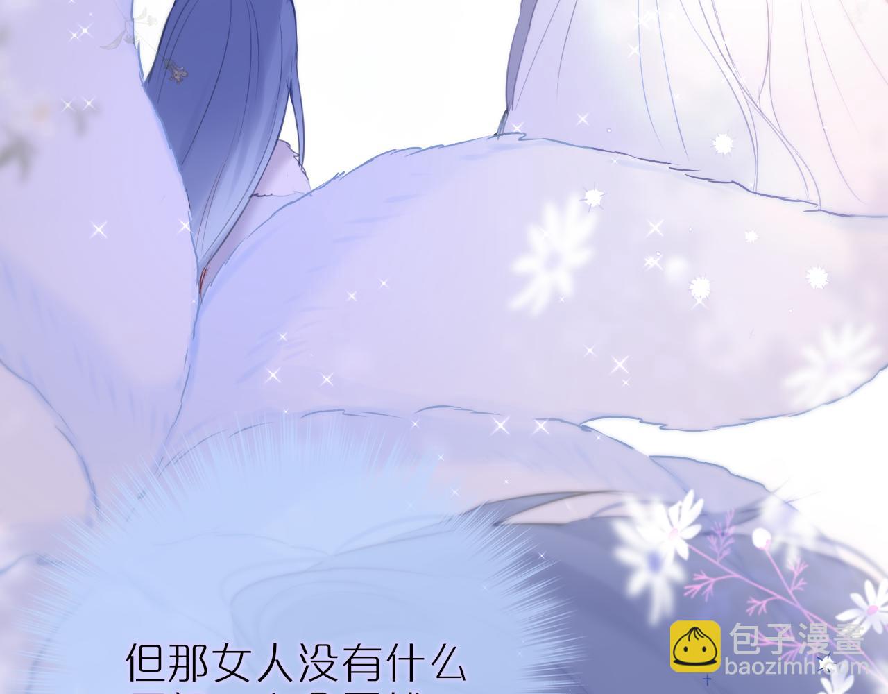 第14话 朋友(1/2)-第16话