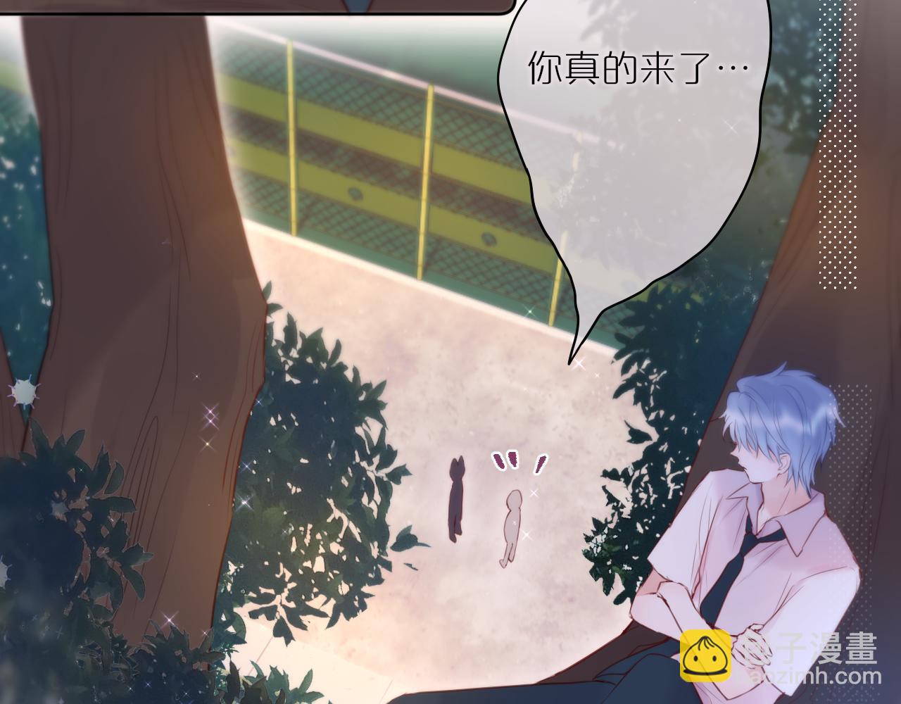 第14话 朋友(1/2)-第16话