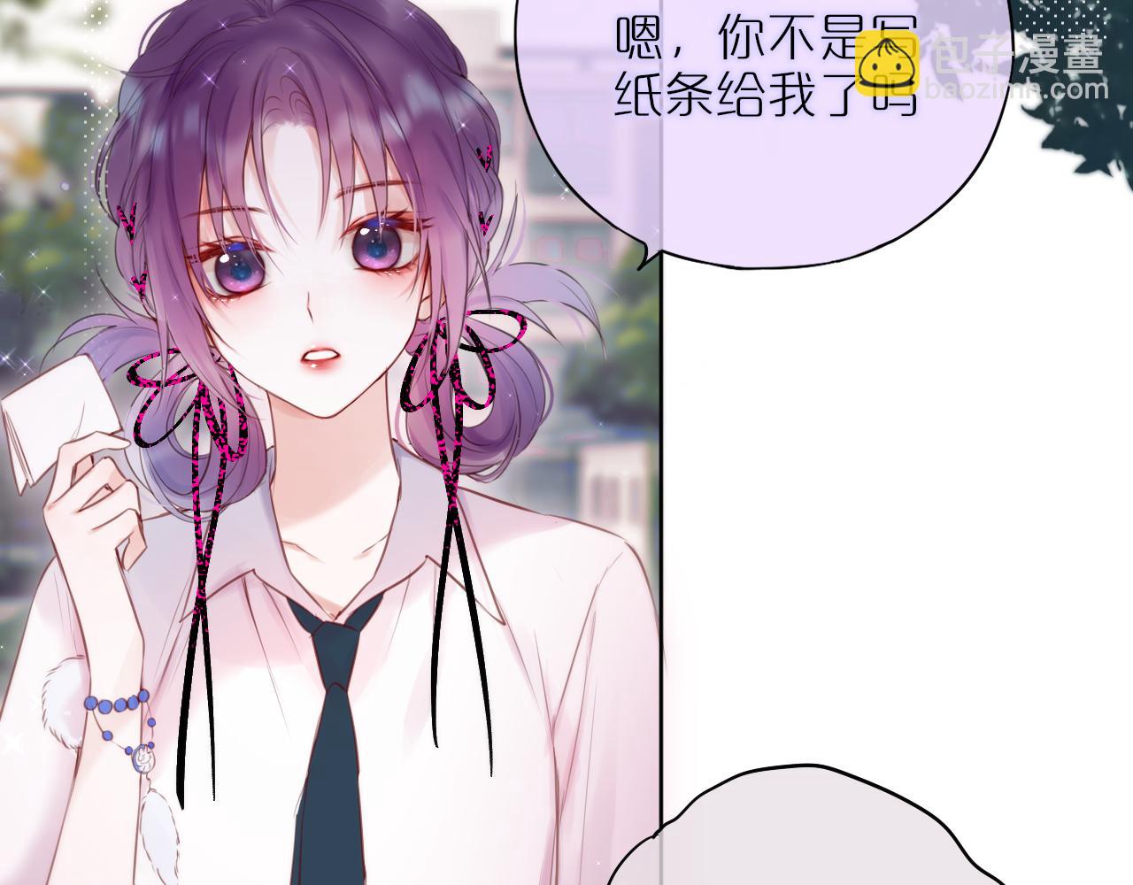 第14话 朋友(1/2)-第16话