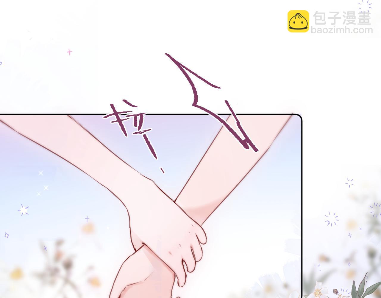 第14话 朋友(1/2)-第16话