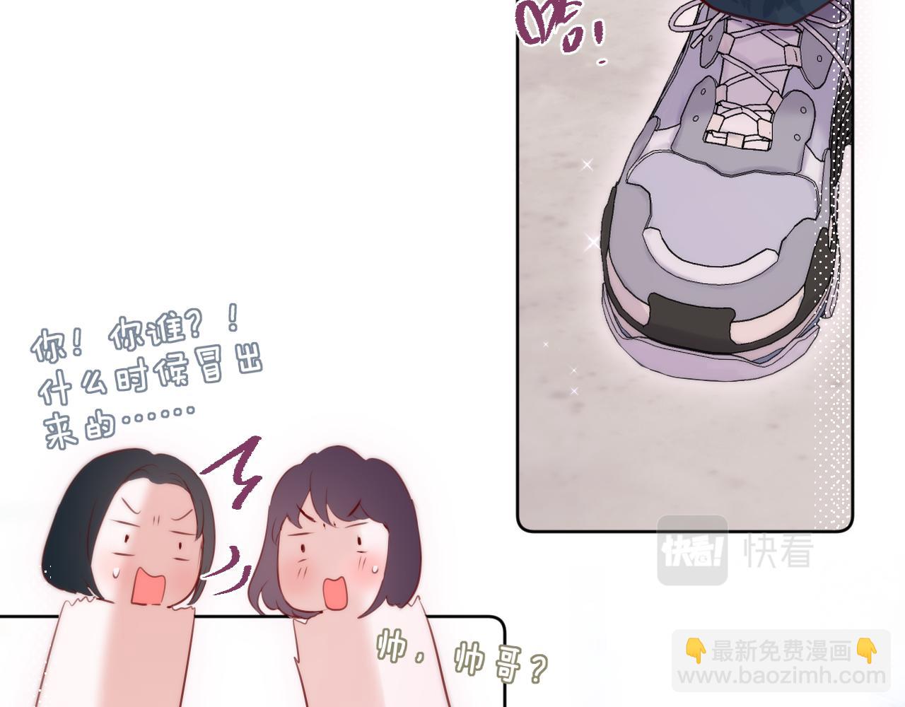 第14话 朋友(1/2)-第16话