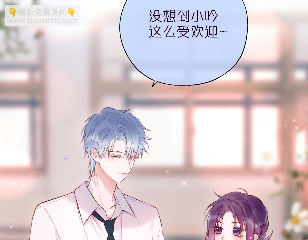 第14话 朋友(1/2)-第16话