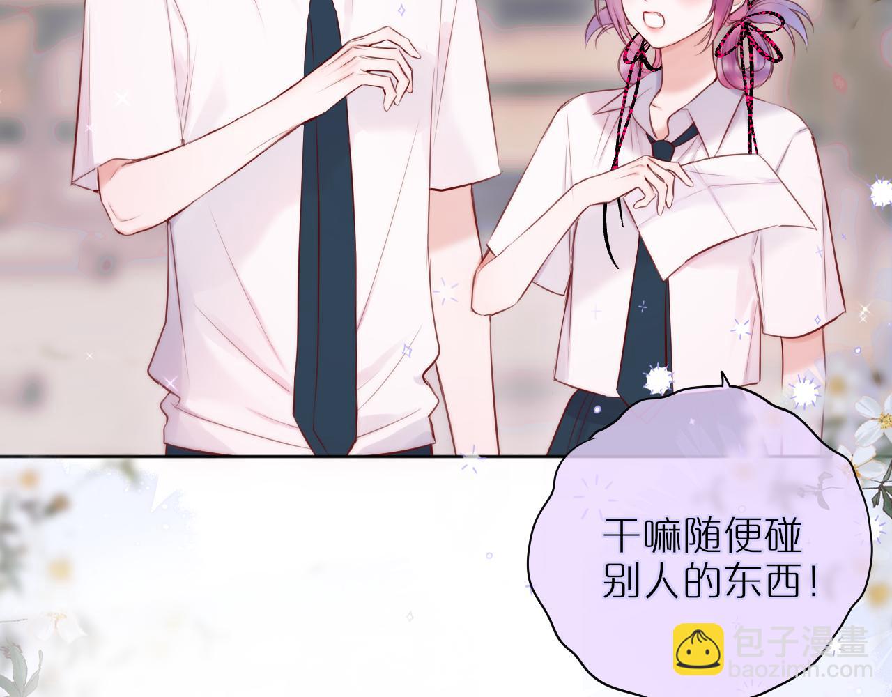 第14话 朋友(1/2)-第16话