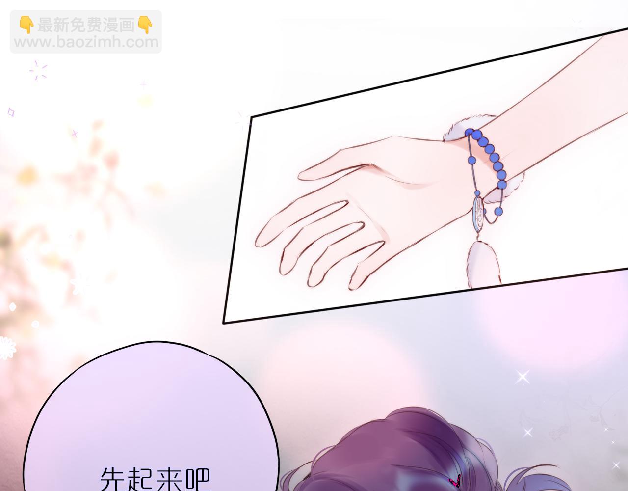 第15话 你想打架？(1/2)-第18话