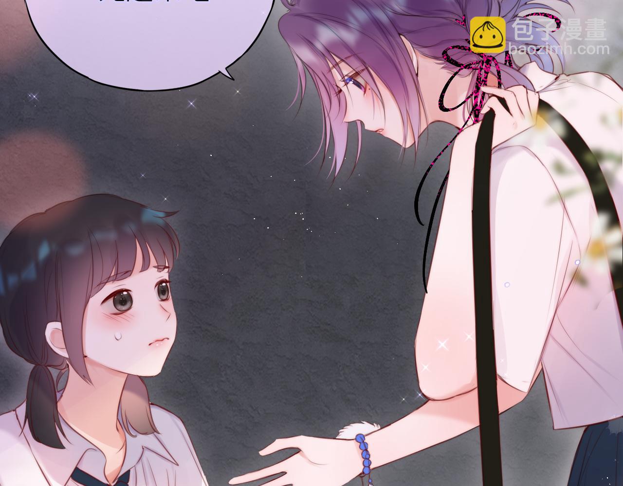 第15话 你想打架？(1/2)-第18话