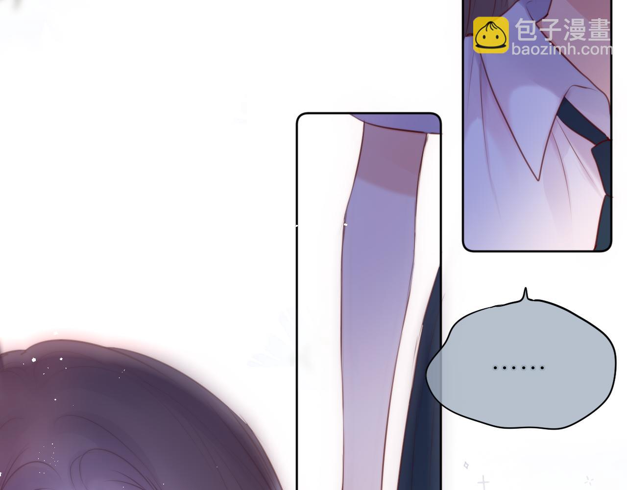 第15话 你想打架？(1/2)-第18话