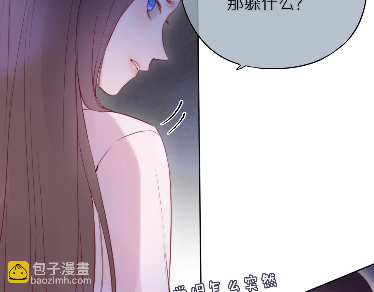 第15话 你想打架？(1/2)-第18话