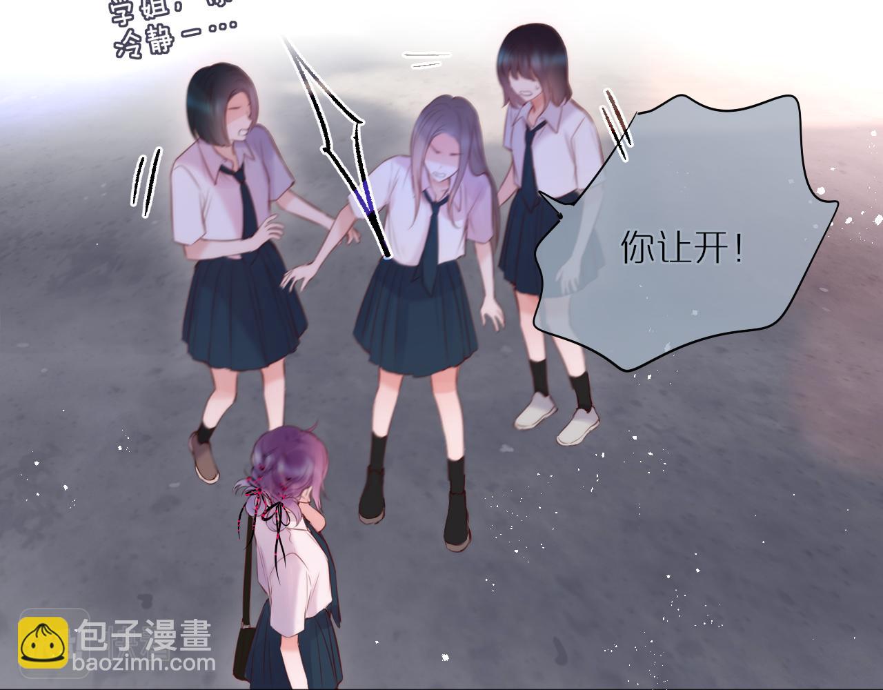 第15话 你想打架？(1/2)-第18话