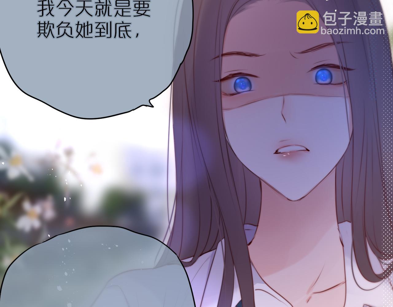 第15话 你想打架？(1/2)-第18话