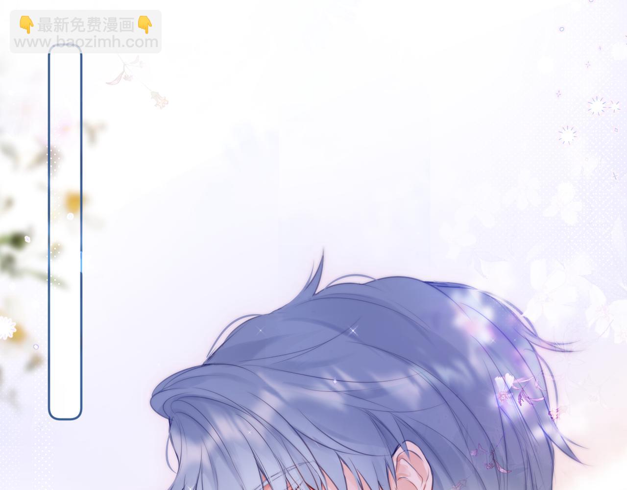 第15话 你想打架？(1/2)-第18话