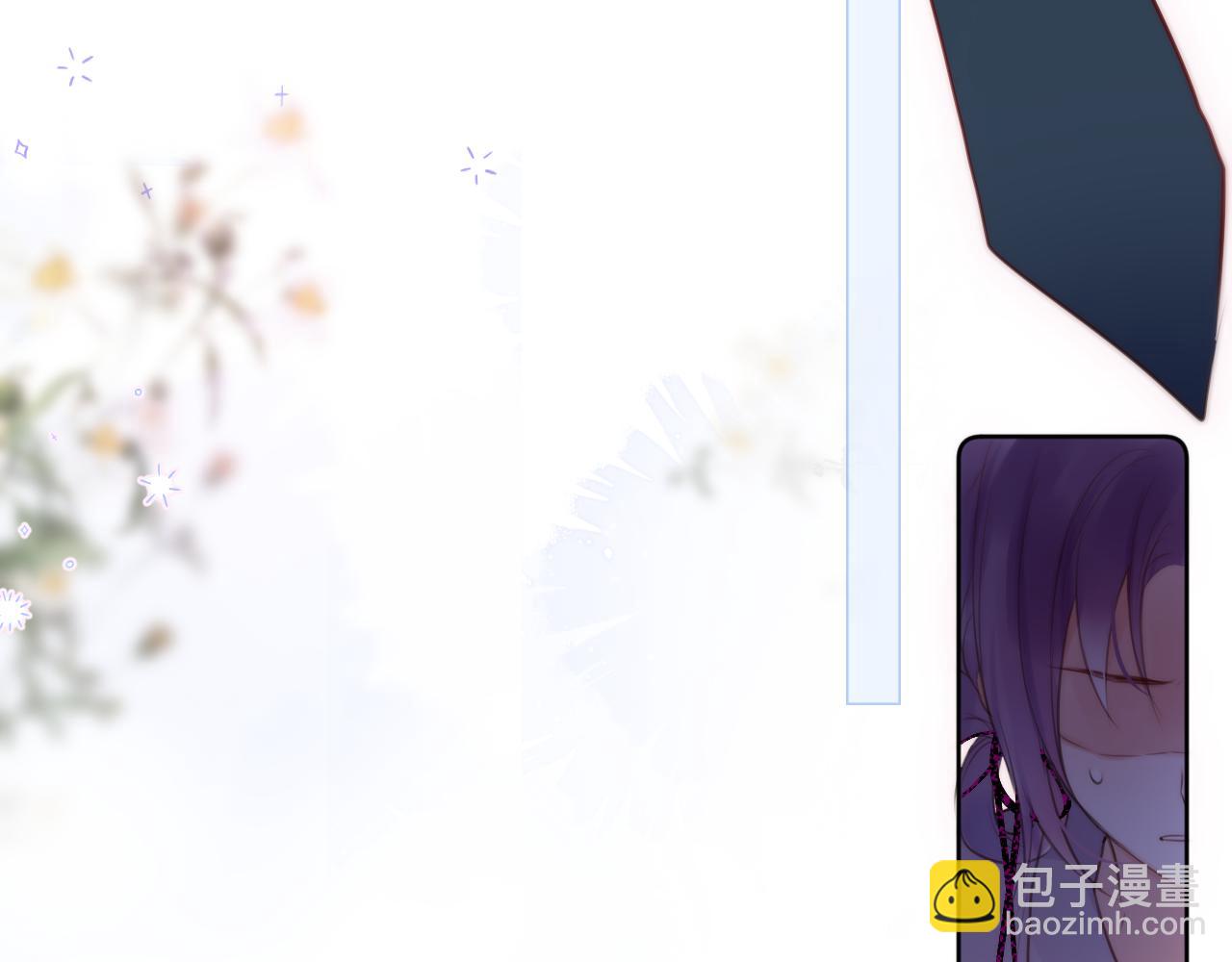 第15话 你想打架？(1/2)-第18话