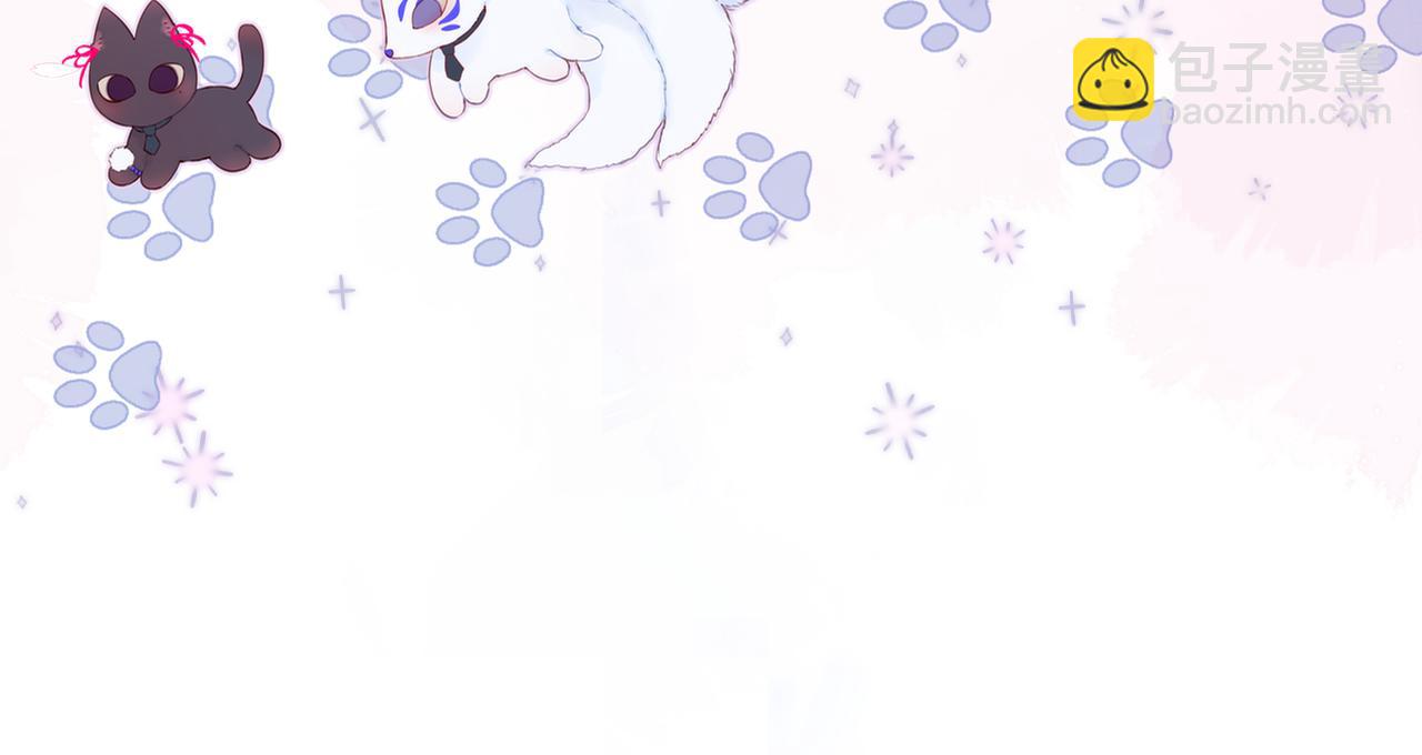 第15话 你想打架？(1/2)-第18话