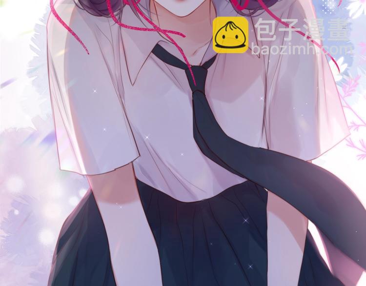 序章  是福还是祸？(1/2)-第2话