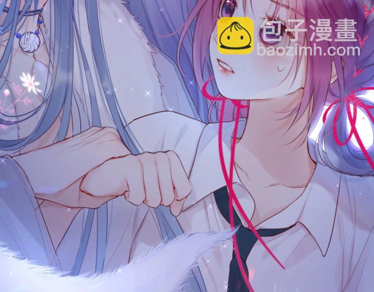 序章  是福还是祸？(1/2)-第2话