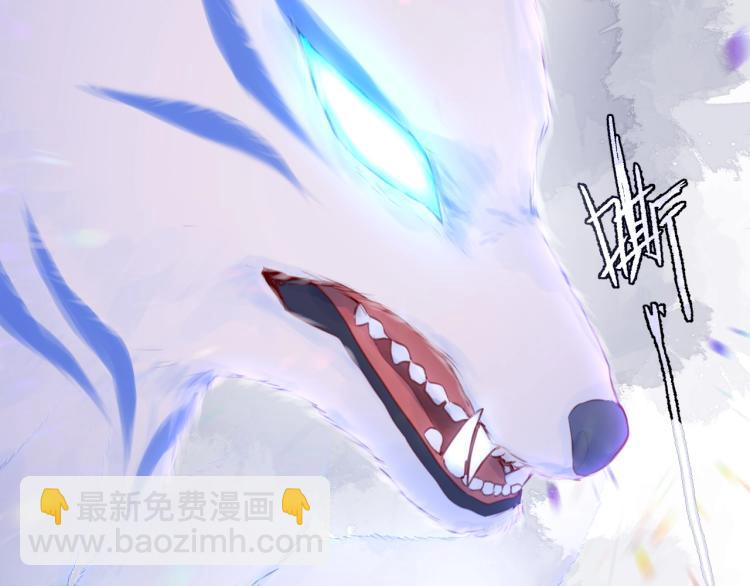 序章  是福还是祸？(1/2)-第2话