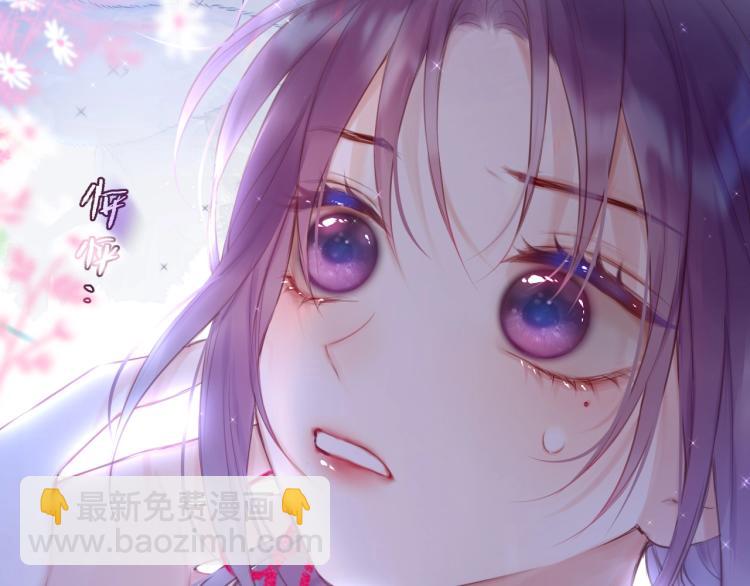 序章  是福还是祸？(1/2)-第2话