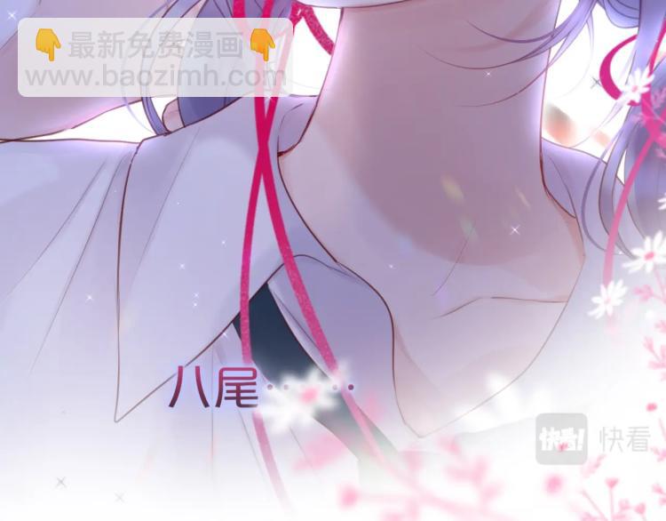 序章  是福还是祸？(1/2)-第2话