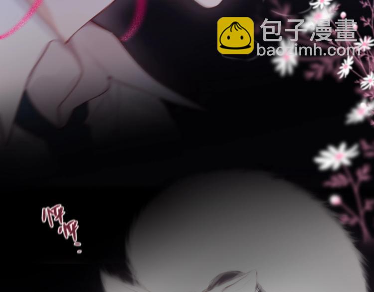 序章  是福还是祸？(1/2)-第2话