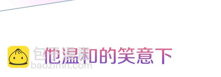 序章  是福还是祸？(1/2)-第2话