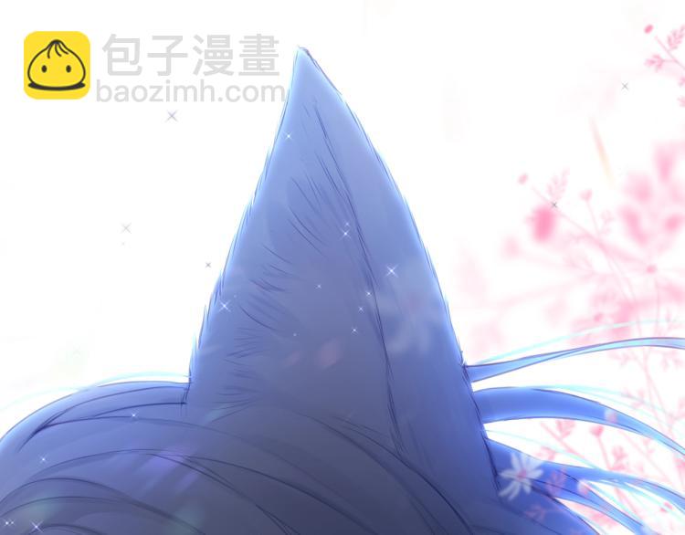 序章  是福还是祸？(1/2)-第2话