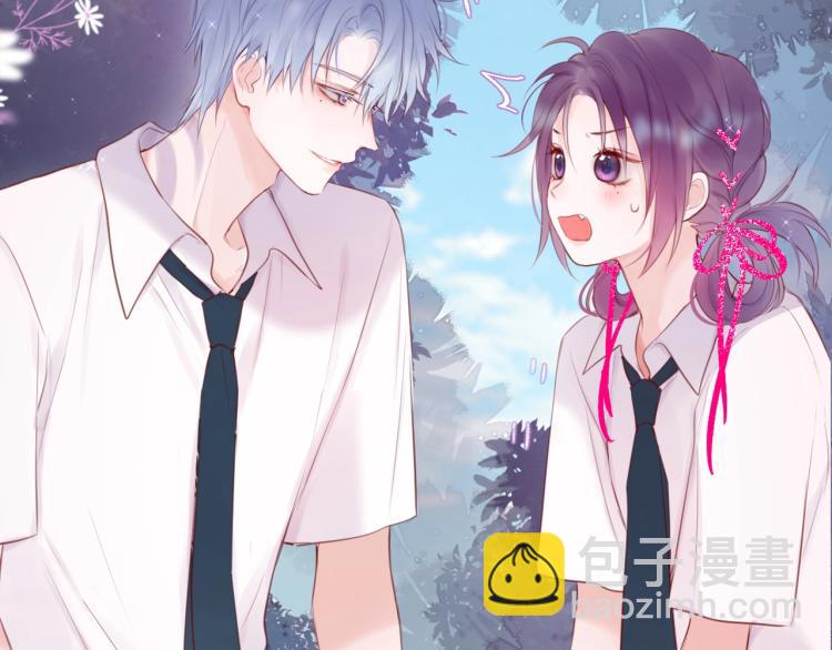 序章  是福还是祸？(1/2)-第2话