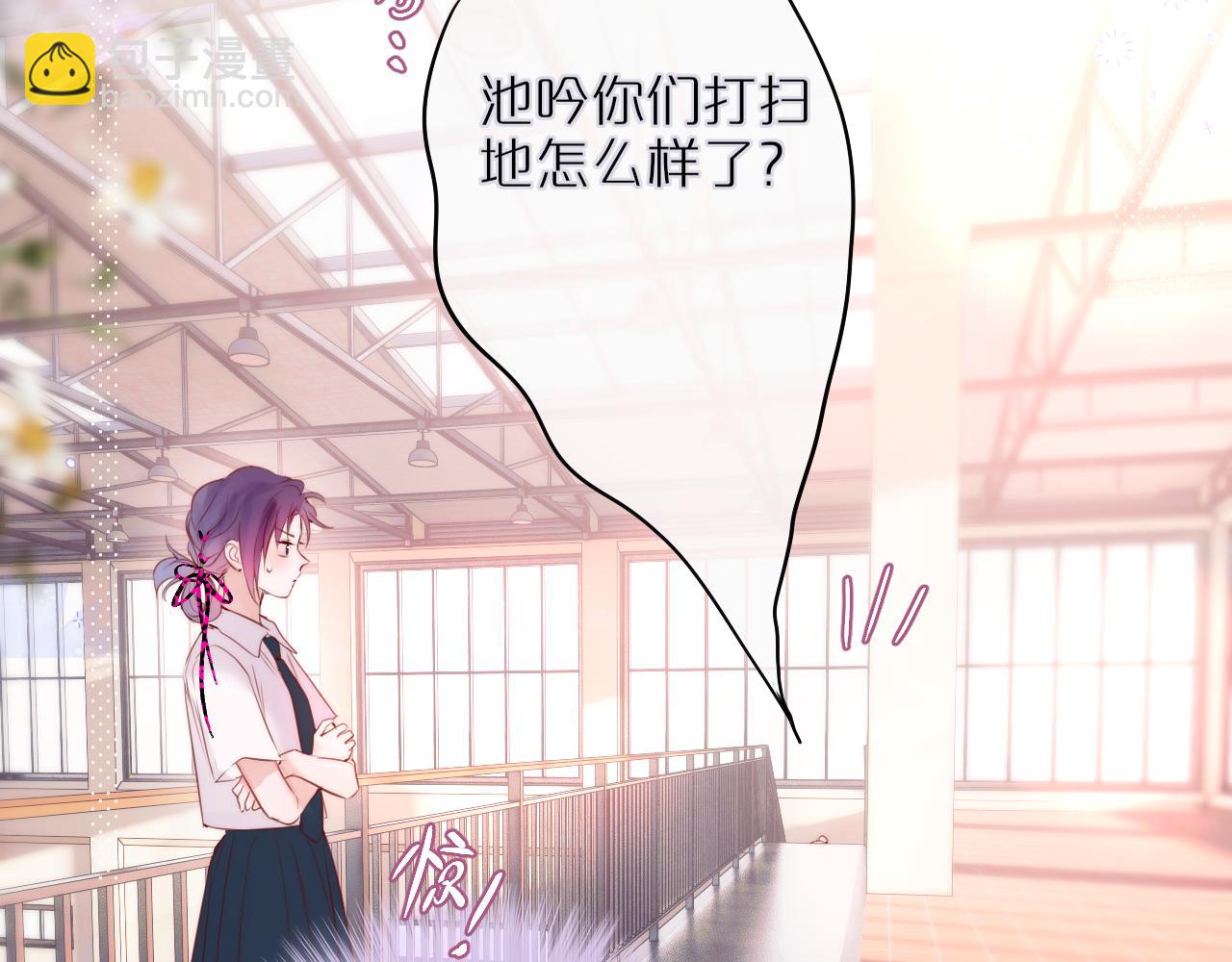 第17话 放我下来！(1/2)-第20话