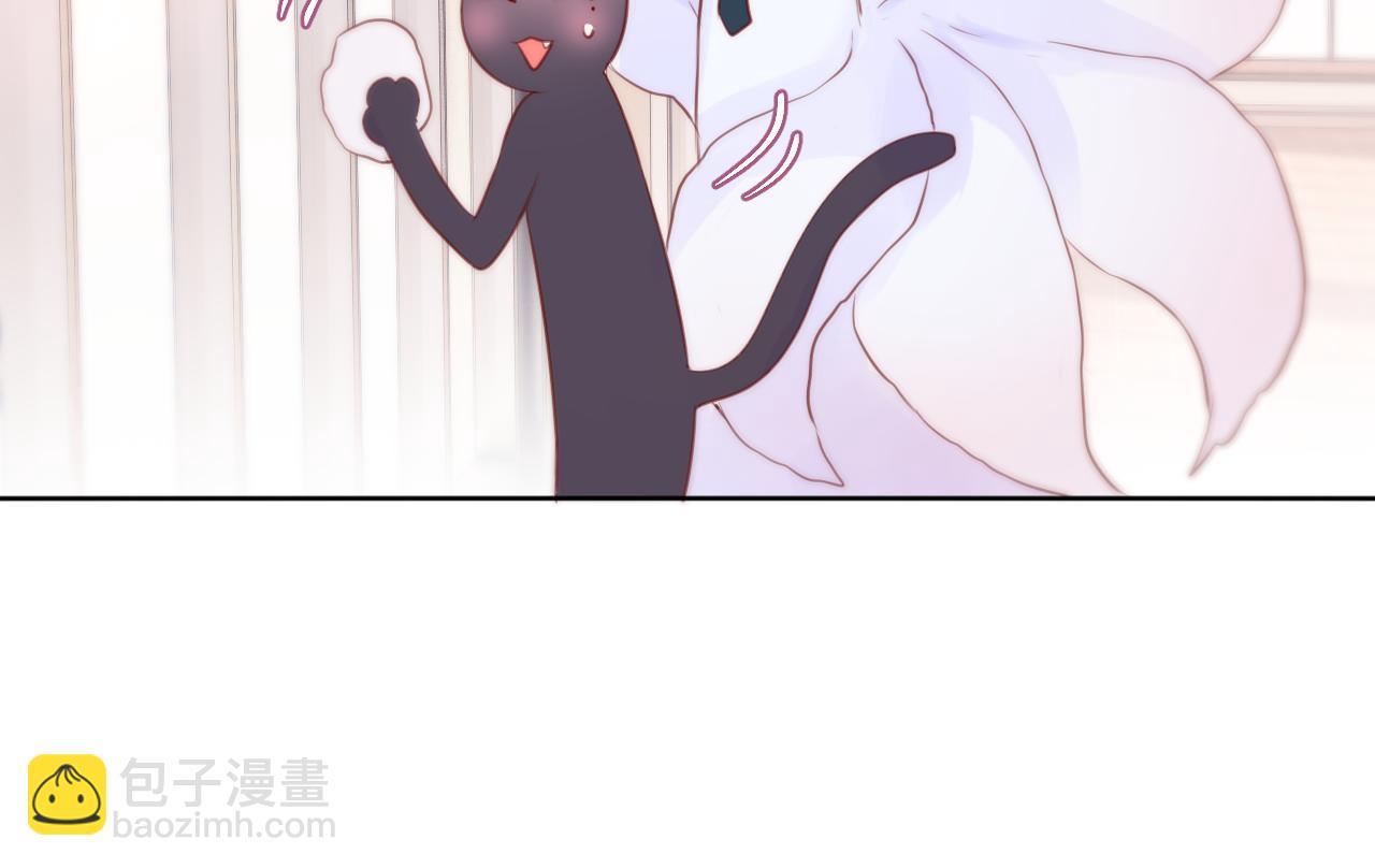 第17话 放我下来！(1/2)-第20话