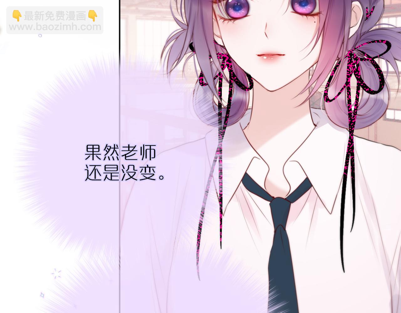 第17话 放我下来！(1/2)-第20话