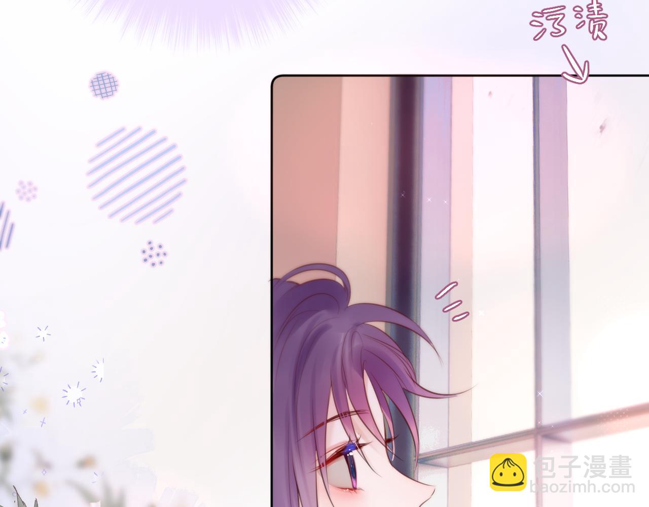 第17话 放我下来！(1/2)-第20话