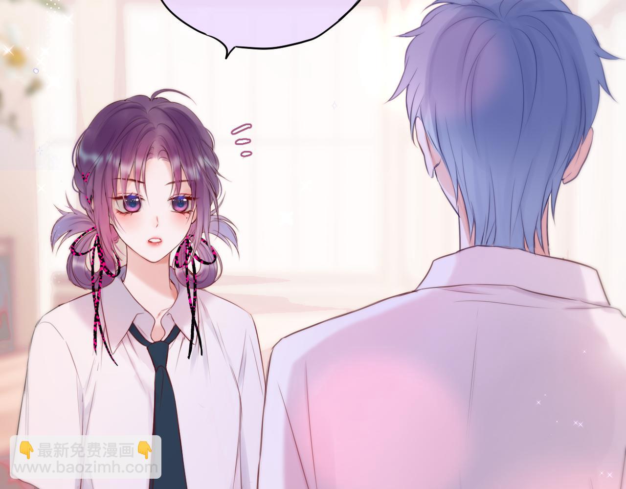 第17话 放我下来！(1/2)-第20话