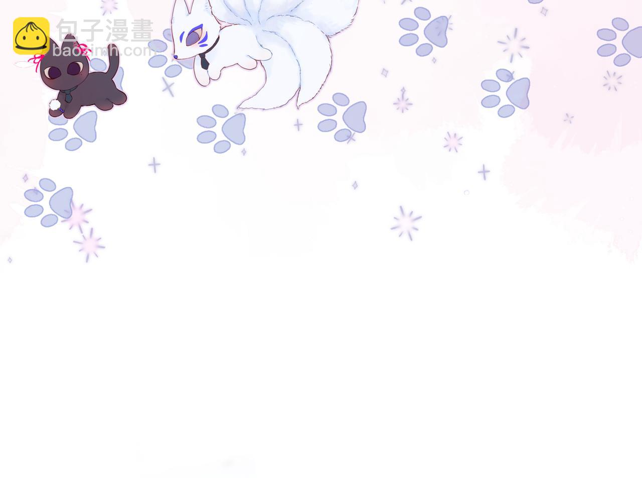 第17话 放我下来！(1/2)-第20话