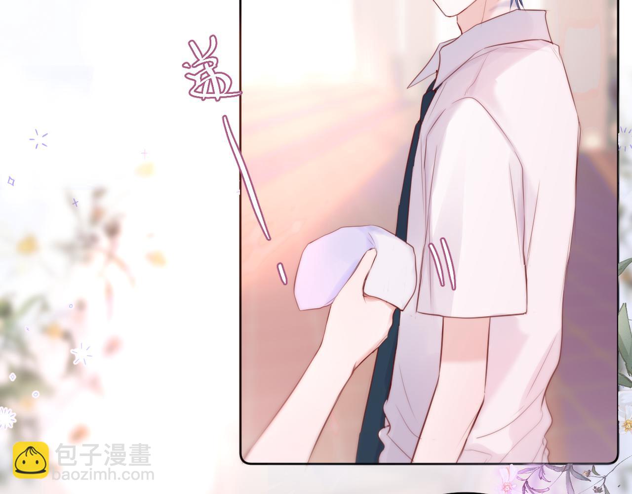 第17话 放我下来！(1/2)-第20话